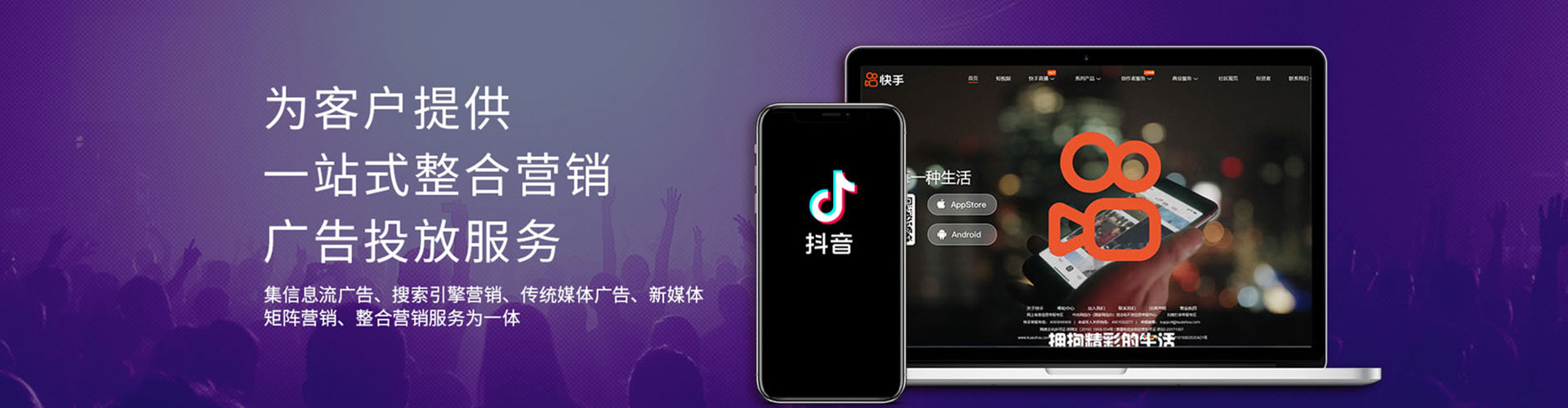 隆德百度竞价代理